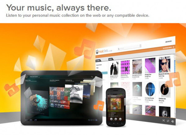 Google Music