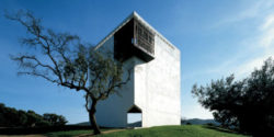 La Casa de Retiro Espiritual de Emilio Ambasz en Sevilla